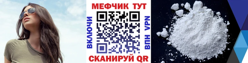 Все наркотики Рязань А ПВП ГАШ АМФЕТАМИН Псилоцибиновые грибы Марихуана Кокаин