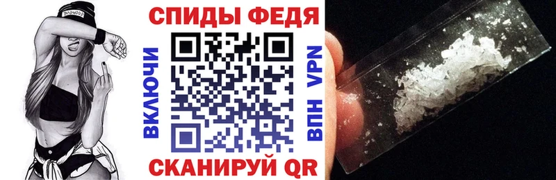 АМФЕТАМИН VHQ  цены   Рязань 
