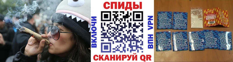 БУТИРАТ 99%  Рязань 