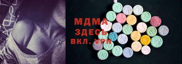 прущая мука Михайловка