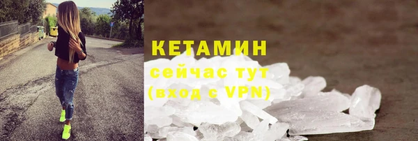 прущая мука Михайловка