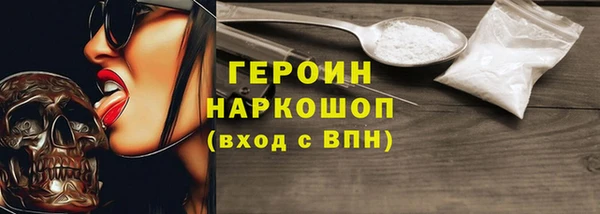 ешки Надым