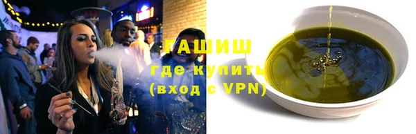 прущая мука Михайловка