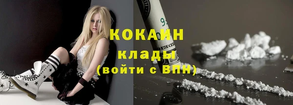 MESCALINE Михайлов