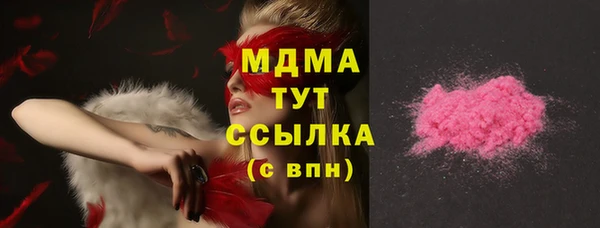 MESCALINE Михайлов