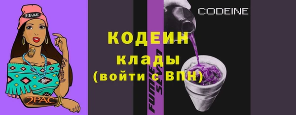 MESCALINE Михайлов