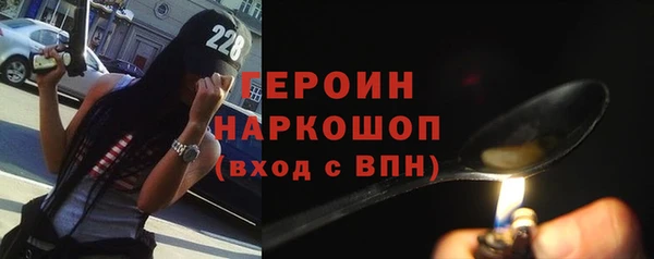 ешки Надым