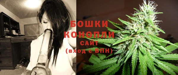 соль курить ск Наволоки