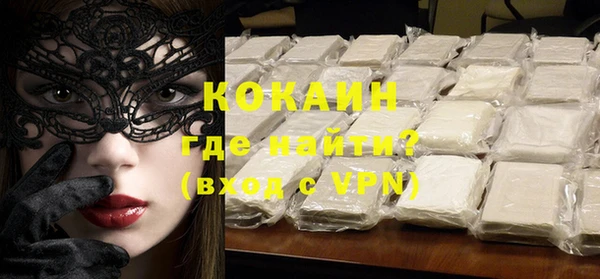 прущая мука Михайловка