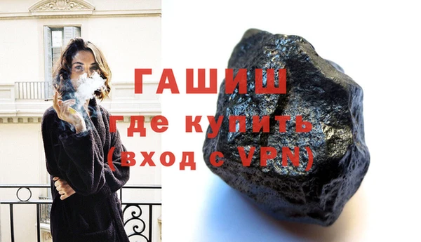 ешки Надым