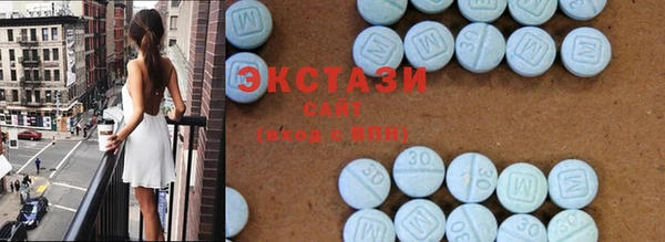 ешки Надым