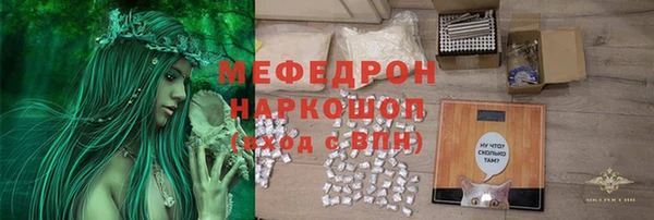 ешки Надым