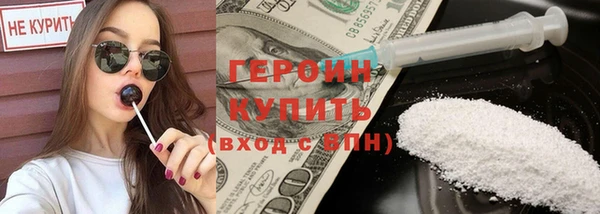 гашик Михайловск