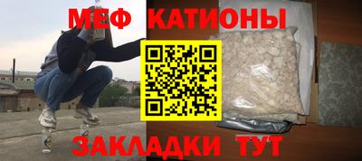 кокаин премиум Апрелевка