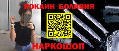 мдпв Аргун