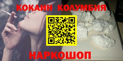 мдпв Аргун