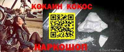 мдпв Аргун