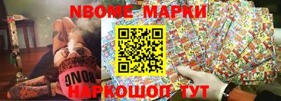 мдпв Аргун