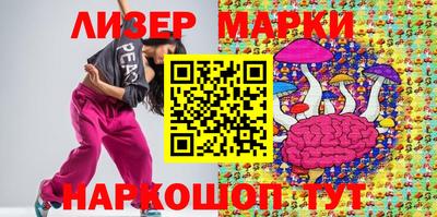 мдпв Аргун
