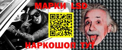 ешки Будённовск