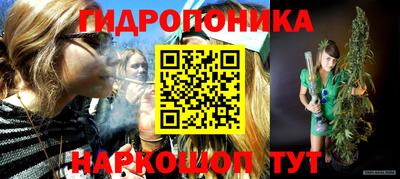 кокаин премиум Апрелевка