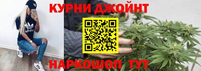 таблы Балашиха