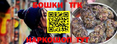 мдпв Аргун