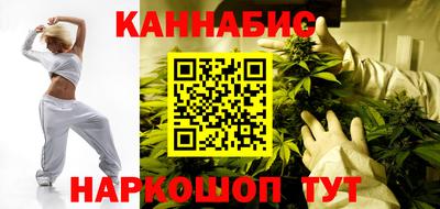 кокаин премиум Апрелевка