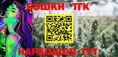 кокаин премиум Апрелевка