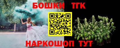 кокаин премиум Апрелевка