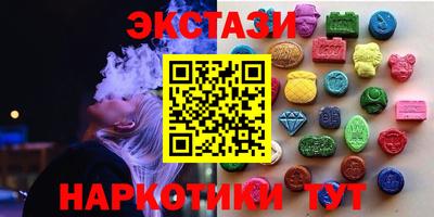 мдпв Аргун