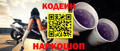 мдпв Аргун