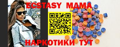 кокаин премиум Апрелевка