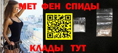 мдпв Аргун