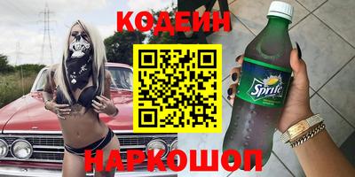 мдпв Аргун