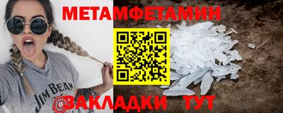 мдпв Аргун