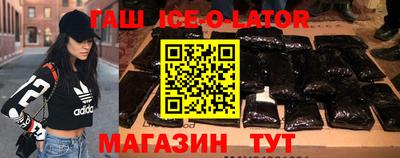 мдпв Аргун