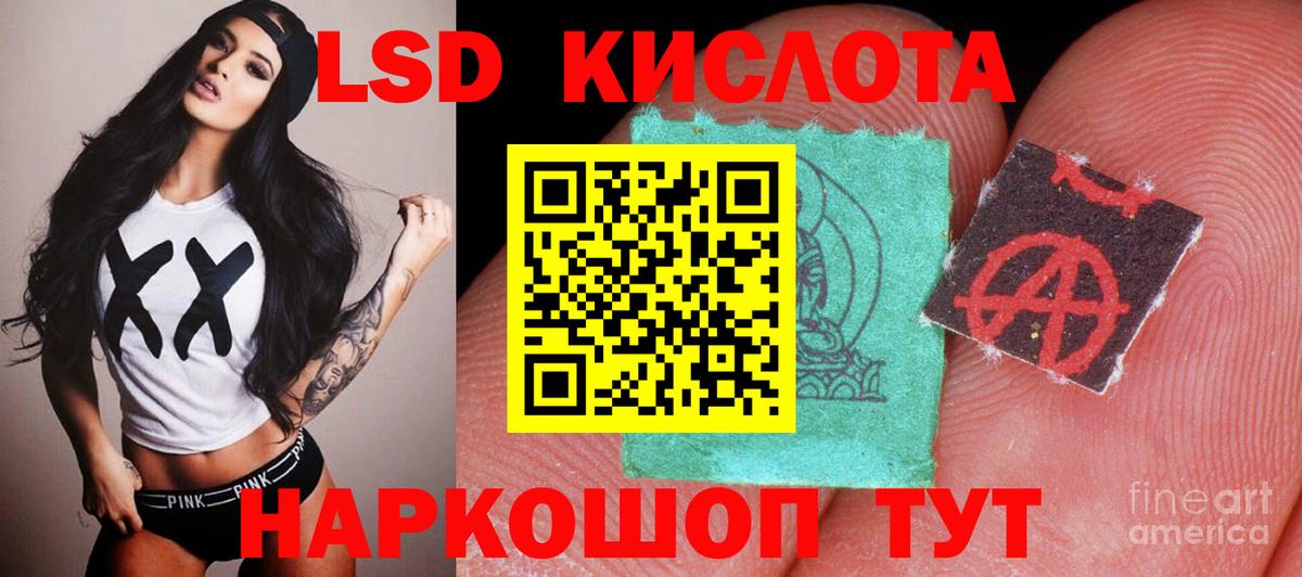 ГАШИШ  Рязань  COCAIN  MDMA  Кокаин  Конопля  Меф МЯУ МЯУ кристаллы  ГАШИШ 