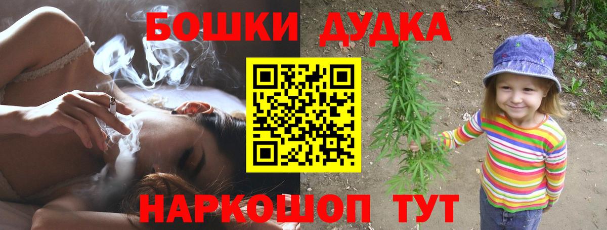 Конопля ГИДРОПОН Рязань